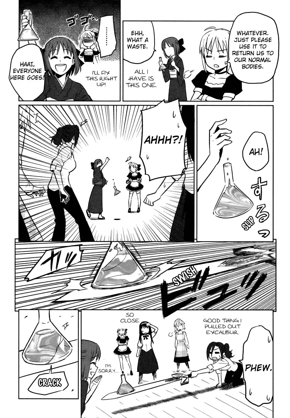 All Around Type-Moon - Ahnenerbe no Nichijou Chapter 3 33